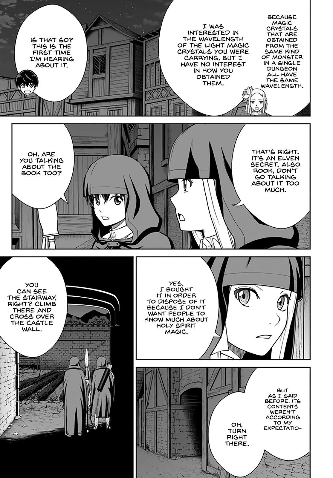 I Refuse to Try to Max Out Any Stat So I’ll Just Start Finding My Own Way Around! A Healer That Doesn’t Specialize in Anything, Separates From His Friends, and Goes on His Own Journey Chapter 27 - Page 5 in English