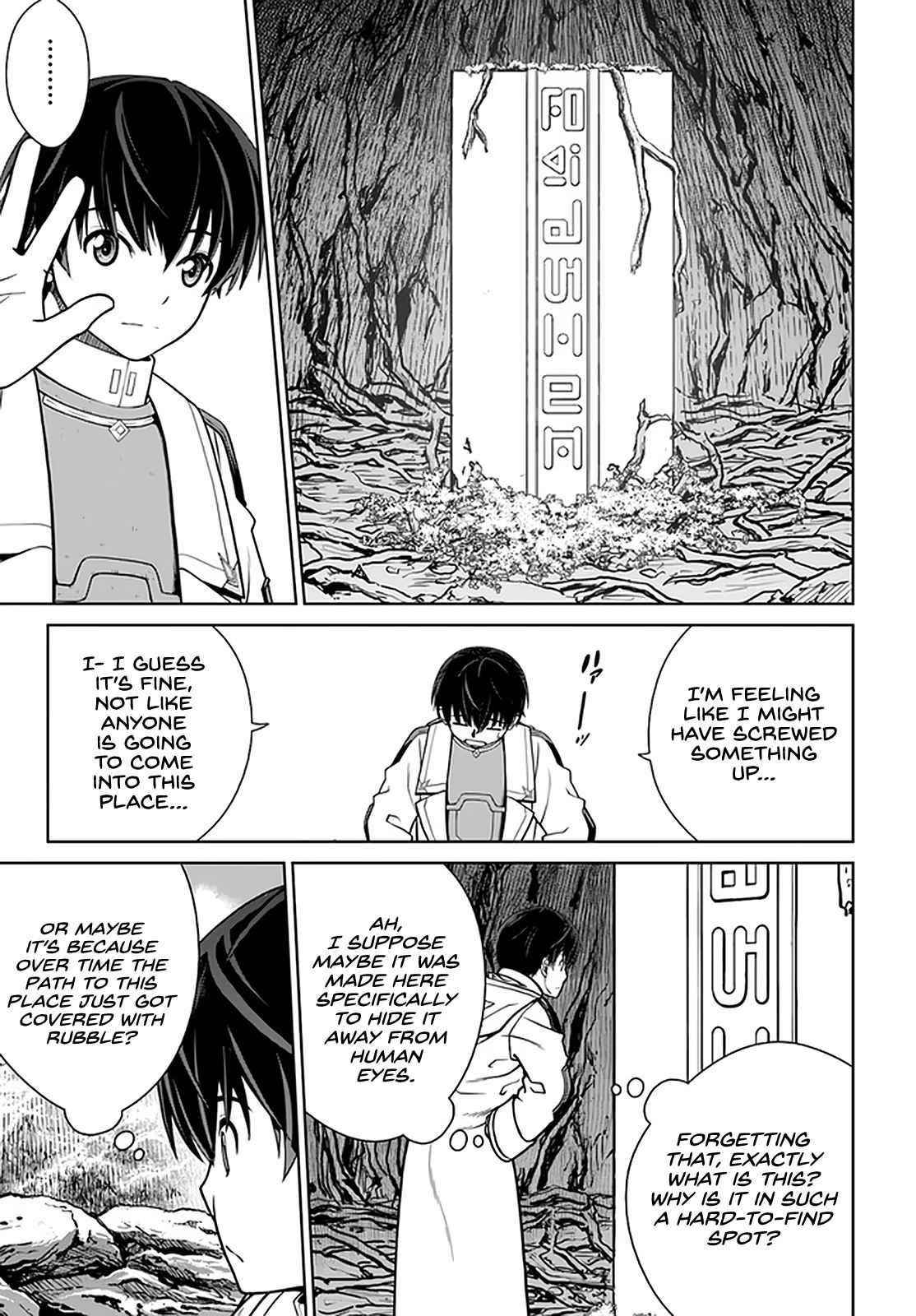 I Refuse to Try to Max Out Any Stat So I’ll Just Start Finding My Own Way Around! A Healer That Doesn’t Specialize in Anything, Separates From His Friends, and Goes on His Own Journey Chapter 28 - Page 17 in English