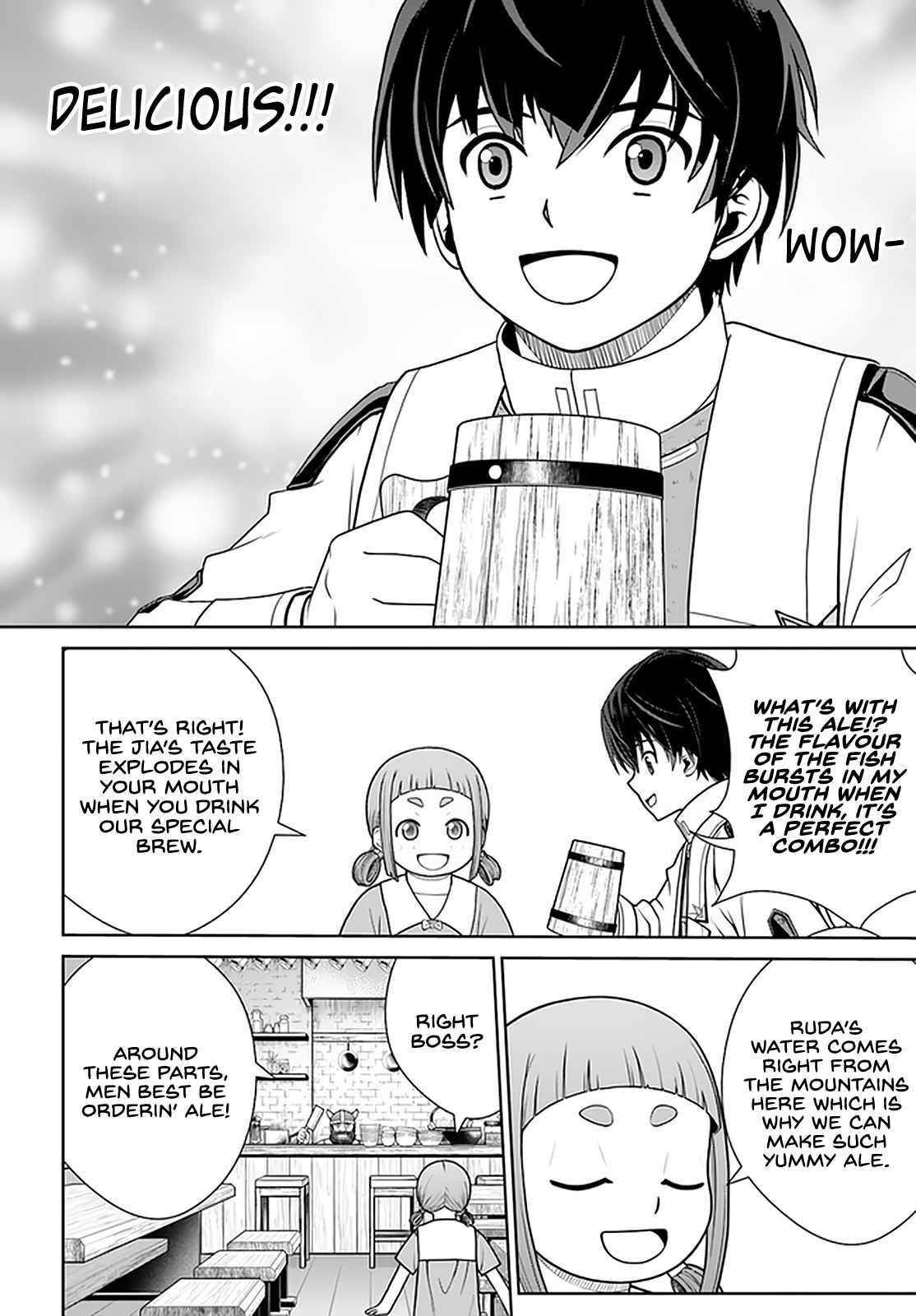I Refuse to Try to Max Out Any Stat So I’ll Just Start Finding My Own Way Around! A Healer That Doesn’t Specialize in Anything, Separates From His Friends, and Goes on His Own Journey Chapter 28 - Page 4 in English