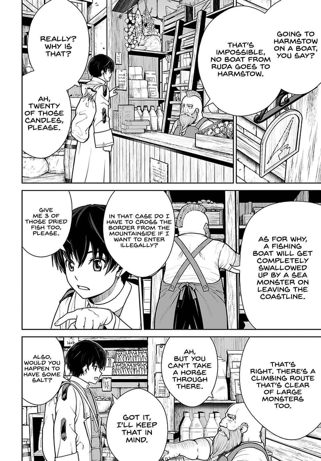 I Refuse to Try to Max Out Any Stat So I’ll Just Start Finding My Own Way Around! A Healer That Doesn’t Specialize in Anything, Separates From His Friends, and Goes on His Own Journey Chapter 28 - Page 8 in English