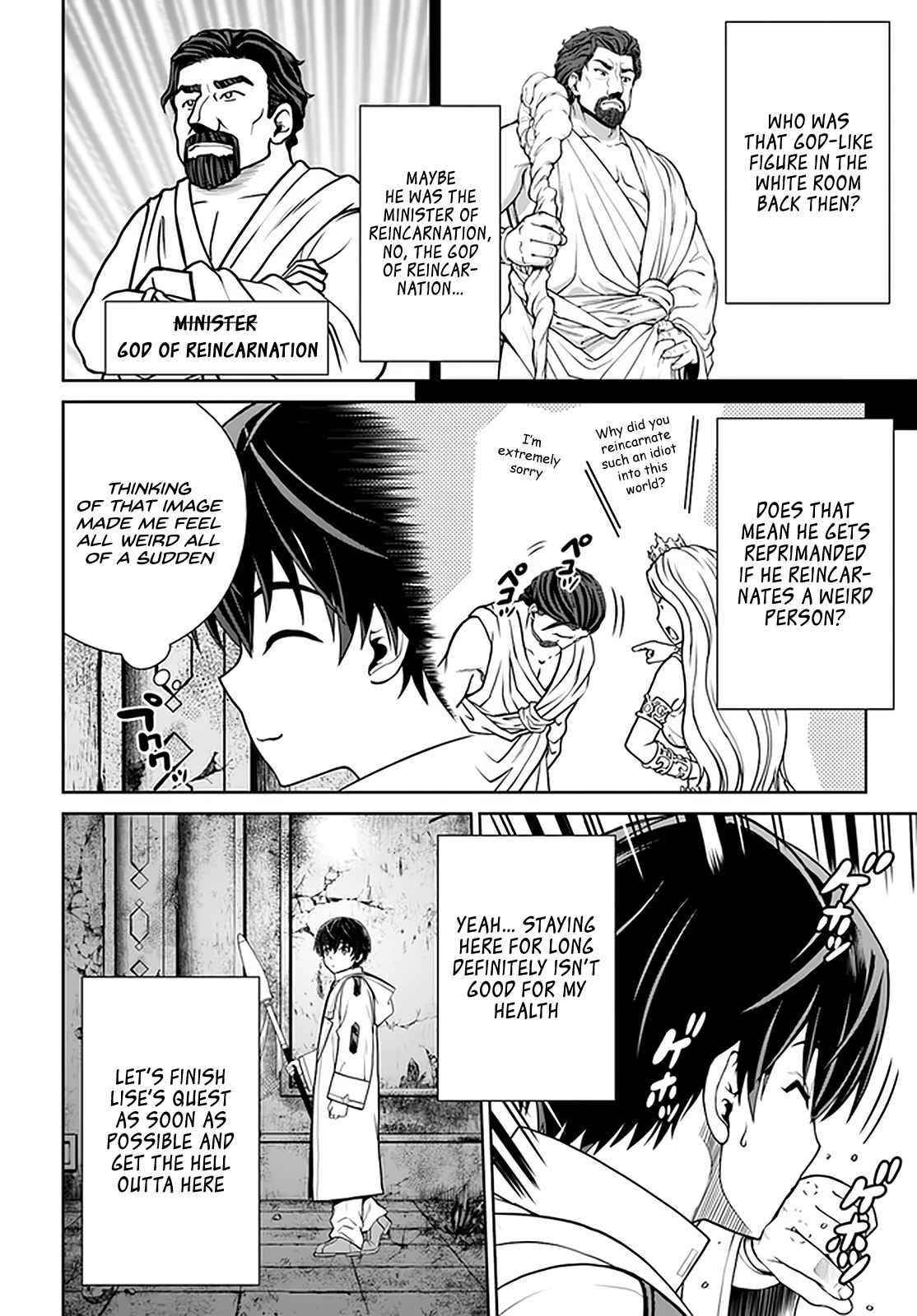 I Refuse to Try to Max Out Any Stat So I’ll Just Start Finding My Own Way Around! A Healer That Doesn’t Specialize in Anything, Separates From His Friends, and Goes on His Own Journey Chapter 29 - Page 14 in English