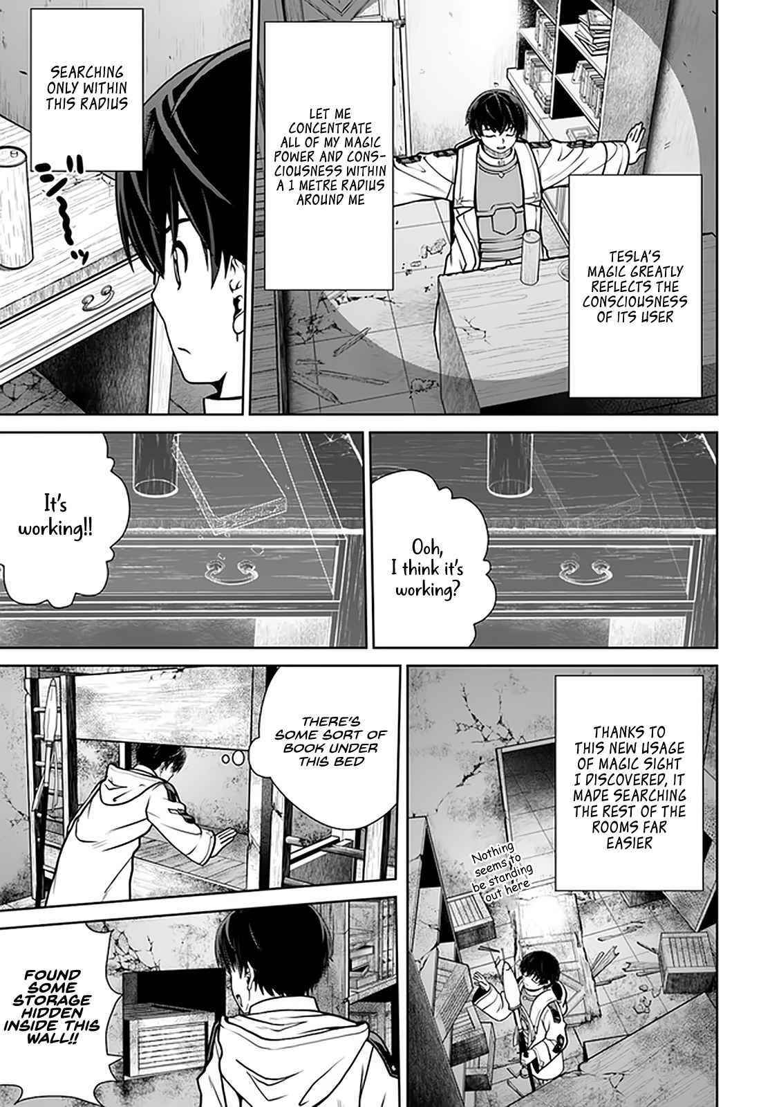 I Refuse to Try to Max Out Any Stat So I’ll Just Start Finding My Own Way Around! A Healer That Doesn’t Specialize in Anything, Separates From His Friends, and Goes on His Own Journey Chapter 29 - Page 17 in English