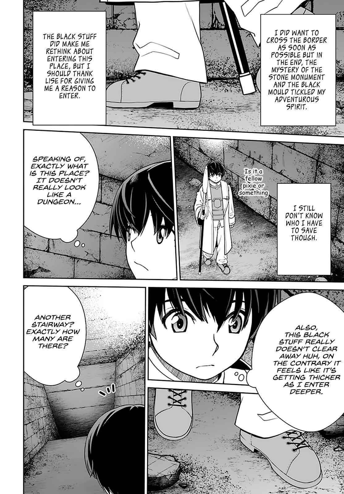 I Refuse to Try to Max Out Any Stat So I’ll Just Start Finding My Own Way Around! A Healer That Doesn’t Specialize in Anything, Separates From His Friends, and Goes on His Own Journey Chapter 29 - Page 4 in English