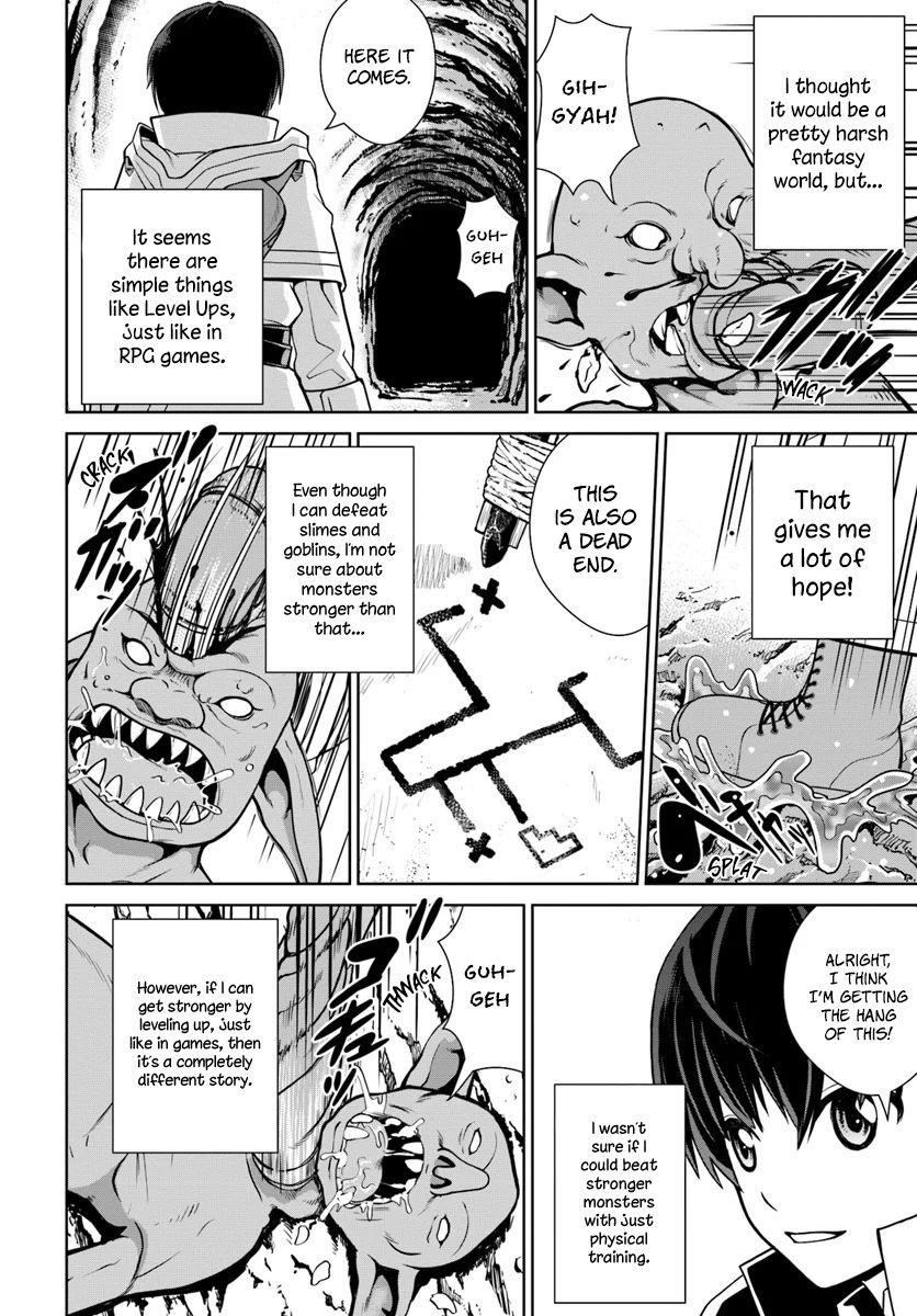 I Refuse to Try to Max Out Any Stat So I’ll Just Start Finding My Own Way Around! A Healer That Doesn’t Specialize in Anything, Separates From His Friends, and Goes on His Own Journey Chapter 3 - Page 12 in English