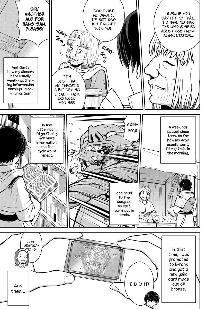 I Refuse to Try to Max Out Any Stat So I’ll Just Start Finding My Own Way Around! A Healer That Doesn’t Specialize in Anything, Separates From His Friends, and Goes on His Own Journey Chapter 3 - Page 23 in English