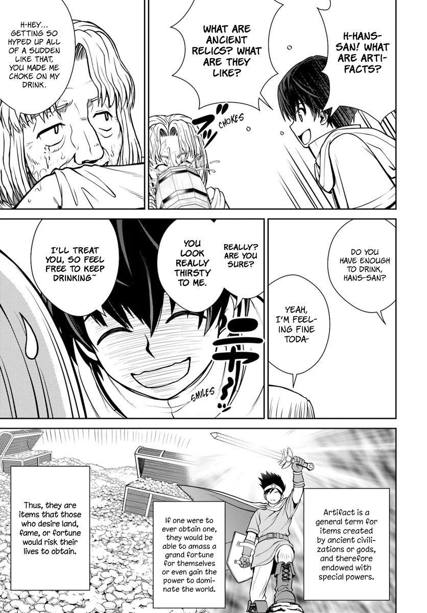 I Refuse to Try to Max Out Any Stat So I’ll Just Start Finding My Own Way Around! A Healer That Doesn’t Specialize in Anything, Separates From His Friends, and Goes on His Own Journey Chapter 3 - Page 27 in English