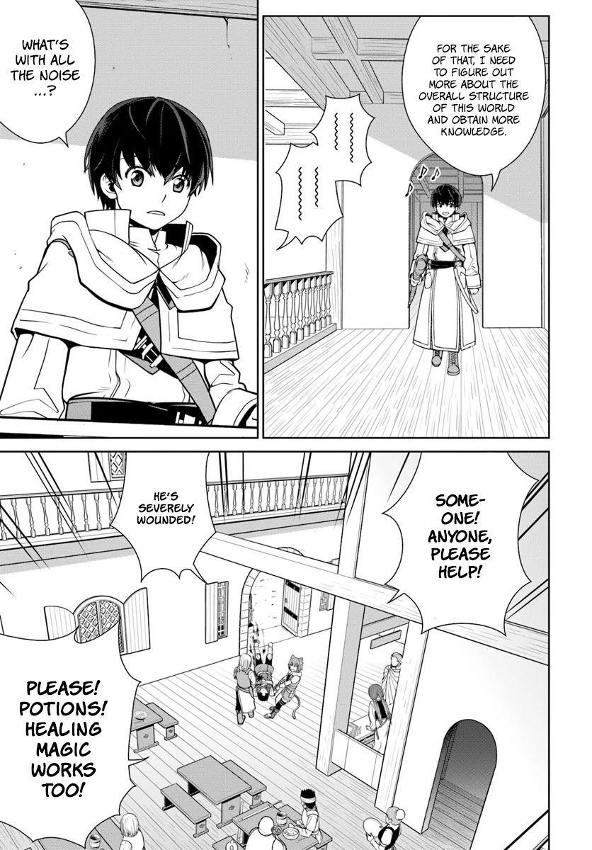 I Refuse to Try to Max Out Any Stat So I’ll Just Start Finding My Own Way Around! A Healer That Doesn’t Specialize in Anything, Separates From His Friends, and Goes on His Own Journey Chapter 3 - Page 29 in English