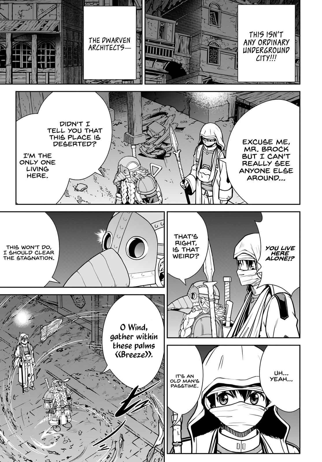 I Refuse to Try to Max Out Any Stat So I’ll Just Start Finding My Own Way Around! A Healer That Doesn’t Specialize in Anything, Separates From His Friends, and Goes on His Own Journey Chapter 31 - Page 3 in English