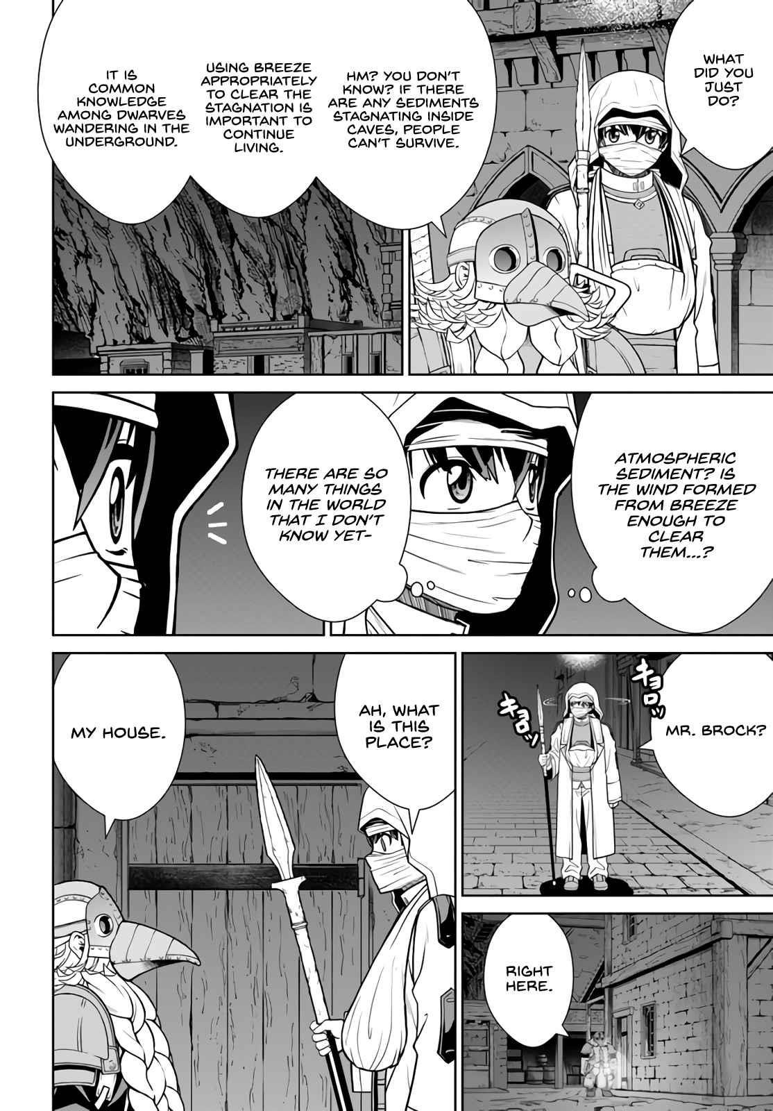 I Refuse to Try to Max Out Any Stat So I’ll Just Start Finding My Own Way Around! A Healer That Doesn’t Specialize in Anything, Separates From His Friends, and Goes on His Own Journey Chapter 31 - Page 4 in English