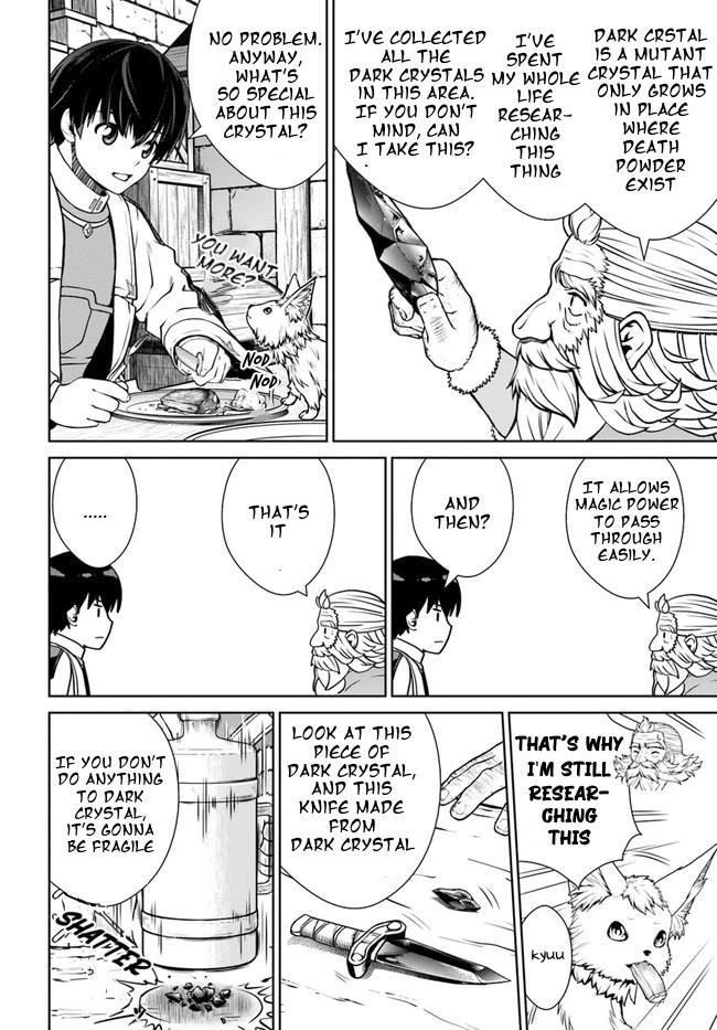 I Refuse to Try to Max Out Any Stat So I’ll Just Start Finding My Own Way Around! A Healer That Doesn’t Specialize in Anything, Separates From His Friends, and Goes on His Own Journey Chapter 32 - Page 16 in English