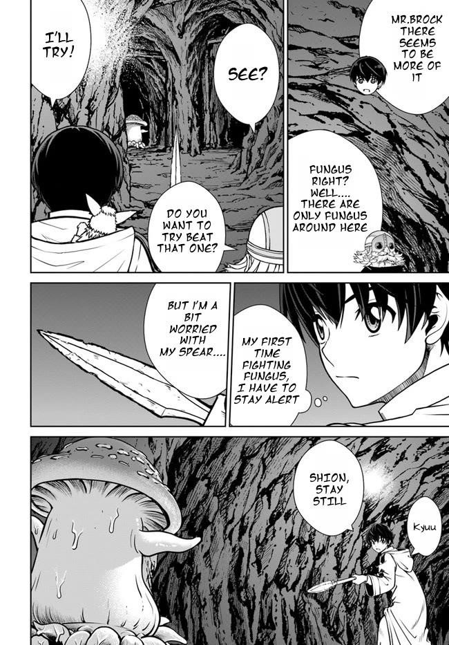 I Refuse to Try to Max Out Any Stat So I’ll Just Start Finding My Own Way Around! A Healer That Doesn’t Specialize in Anything, Separates From His Friends, and Goes on His Own Journey Chapter 32 - Page 6 in English
