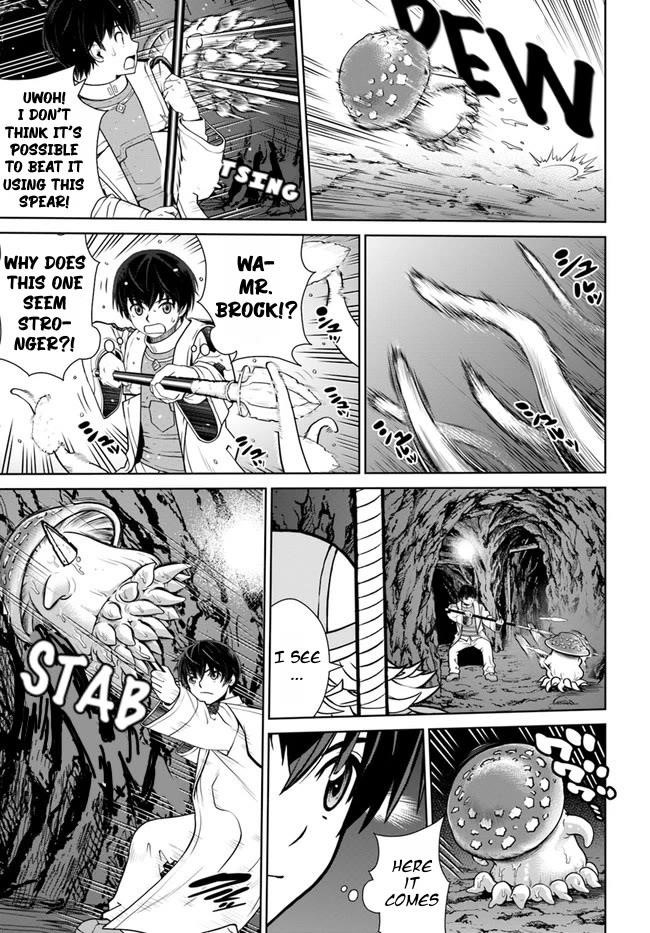 I Refuse to Try to Max Out Any Stat So I’ll Just Start Finding My Own Way Around! A Healer That Doesn’t Specialize in Anything, Separates From His Friends, and Goes on His Own Journey Chapter 32 - Page 7 in English