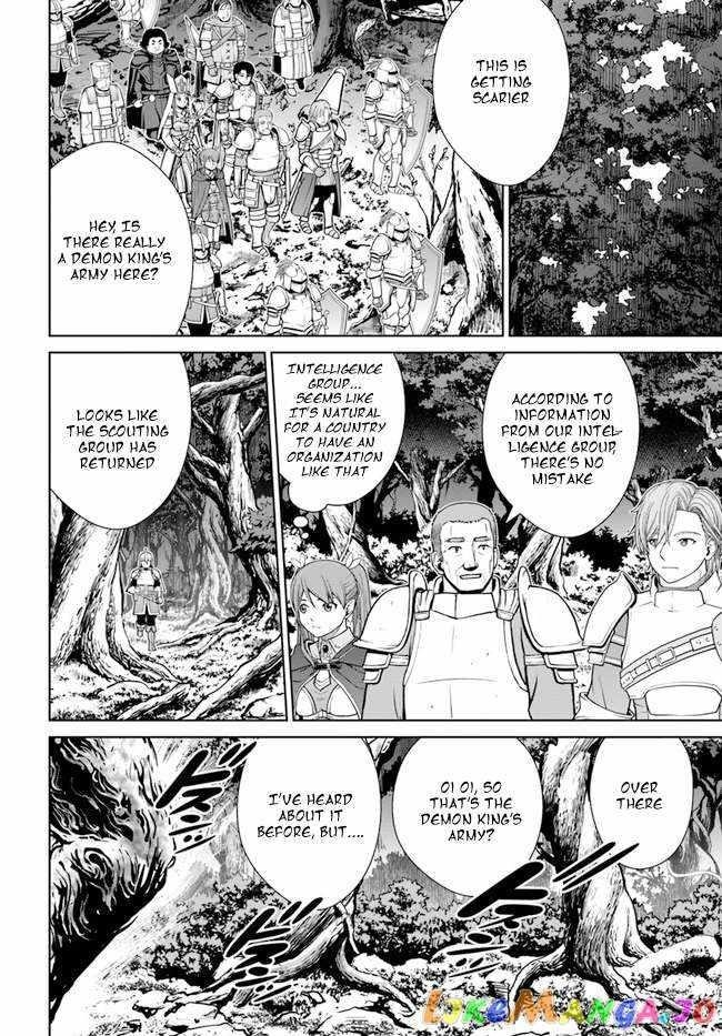 I Refuse to Try to Max Out Any Stat So I’ll Just Start Finding My Own Way Around! A Healer That Doesn’t Specialize in Anything, Separates From His Friends, and Goes on His Own Journey Chapter 33 - Page 12 in English