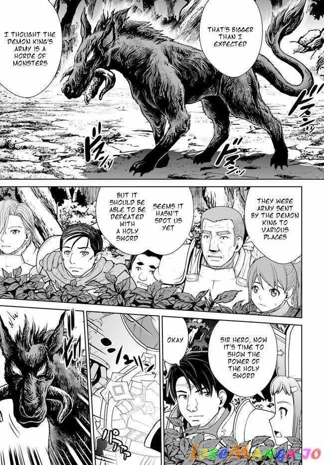 I Refuse to Try to Max Out Any Stat So I’ll Just Start Finding My Own Way Around! A Healer That Doesn’t Specialize in Anything, Separates From His Friends, and Goes on His Own Journey Chapter 33 - Page 13 in English