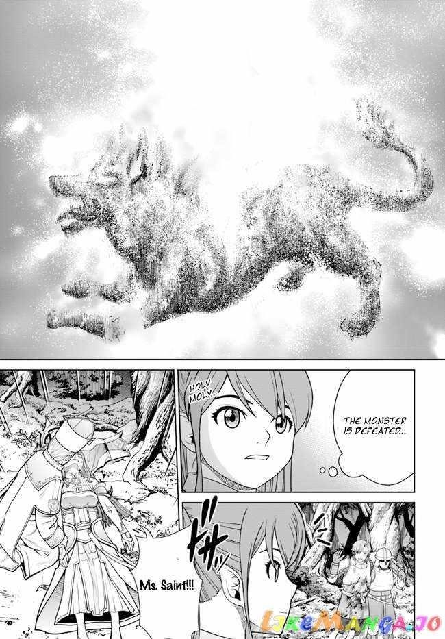 I Refuse to Try to Max Out Any Stat So I’ll Just Start Finding My Own Way Around! A Healer That Doesn’t Specialize in Anything, Separates From His Friends, and Goes on His Own Journey Chapter 33 - Page 21 in English