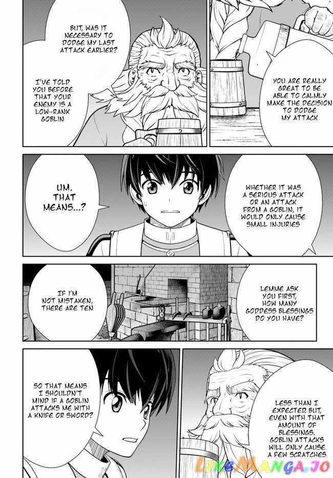 I Refuse to Try to Max Out Any Stat So I’ll Just Start Finding My Own Way Around! A Healer That Doesn’t Specialize in Anything, Separates From His Friends, and Goes on His Own Journey Chapter 33 - Page 6 in English