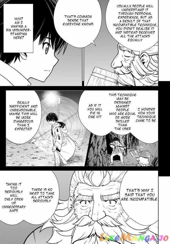 I Refuse to Try to Max Out Any Stat So I’ll Just Start Finding My Own Way Around! A Healer That Doesn’t Specialize in Anything, Separates From His Friends, and Goes on His Own Journey Chapter 33 - Page 7 in English