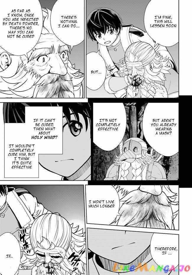 I Refuse to Try to Max Out Any Stat So I’ll Just Start Finding My Own Way Around! A Healer That Doesn’t Specialize in Anything, Separates From His Friends, and Goes on His Own Journey Chapter 33 - Page 9 in English
