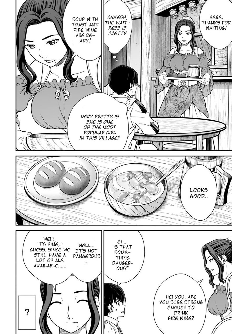 I Refuse to Try to Max Out Any Stat So I’ll Just Start Finding My Own Way Around! A Healer That Doesn’t Specialize in Anything, Separates From His Friends, and Goes on His Own Journey Chapter 34 - Page 12 in English