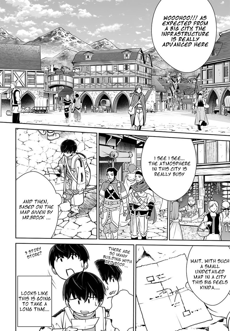 I Refuse to Try to Max Out Any Stat So I’ll Just Start Finding My Own Way Around! A Healer That Doesn’t Specialize in Anything, Separates From His Friends, and Goes on His Own Journey Chapter 34 - Page 16 in English