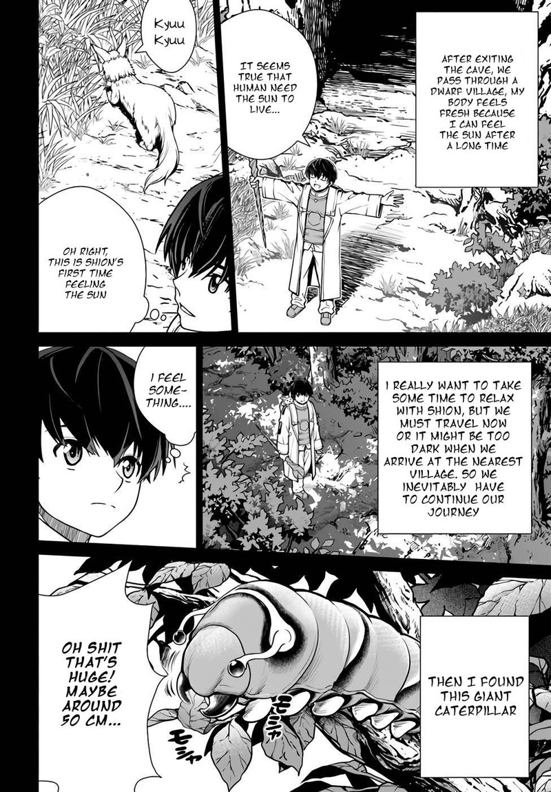 I Refuse to Try to Max Out Any Stat So I’ll Just Start Finding My Own Way Around! A Healer That Doesn’t Specialize in Anything, Separates From His Friends, and Goes on His Own Journey Chapter 34 - Page 4 in English