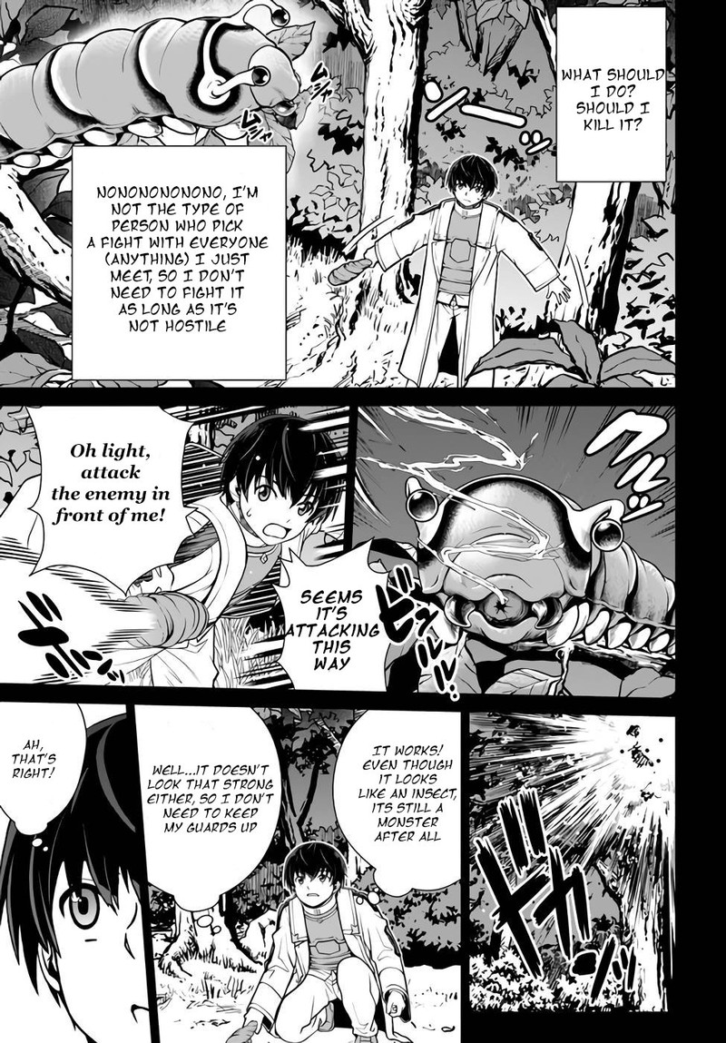 I Refuse to Try to Max Out Any Stat So I’ll Just Start Finding My Own Way Around! A Healer That Doesn’t Specialize in Anything, Separates From His Friends, and Goes on His Own Journey Chapter 34 - Page 5 in English