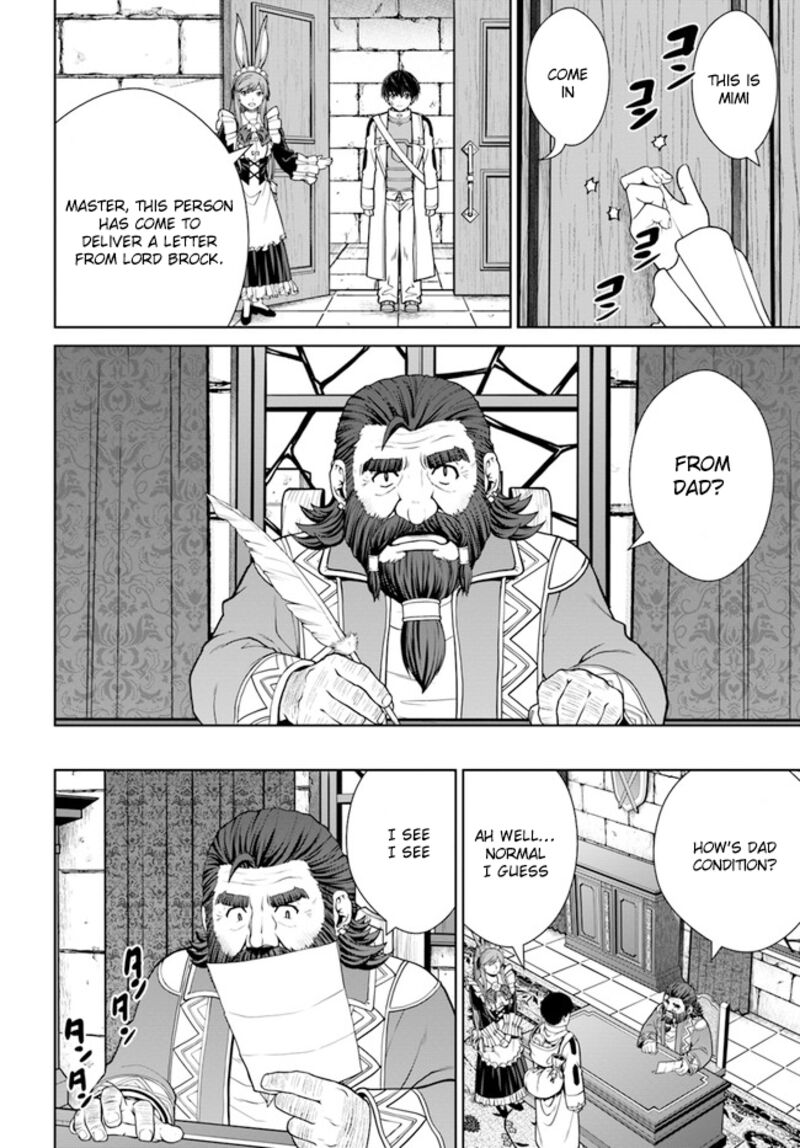 I Refuse to Try to Max Out Any Stat So I’ll Just Start Finding My Own Way Around! A Healer That Doesn’t Specialize in Anything, Separates From His Friends, and Goes on His Own Journey Chapter 35 - Page 12 in English
