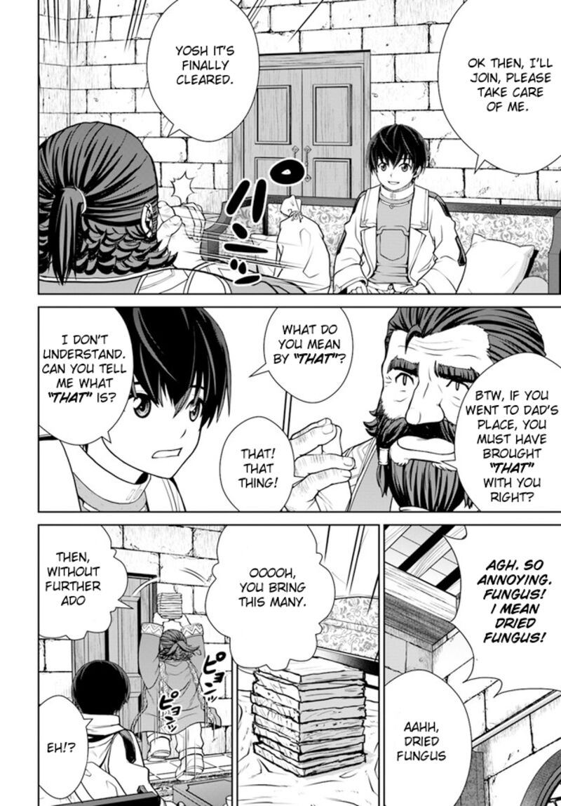 I Refuse to Try to Max Out Any Stat So I’ll Just Start Finding My Own Way Around! A Healer That Doesn’t Specialize in Anything, Separates From His Friends, and Goes on His Own Journey Chapter 35 - Page 18 in English