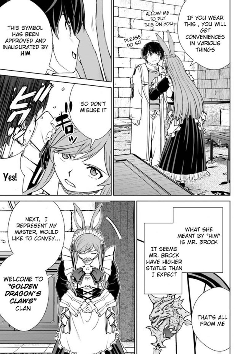 I Refuse to Try to Max Out Any Stat So I’ll Just Start Finding My Own Way Around! A Healer That Doesn’t Specialize in Anything, Separates From His Friends, and Goes on His Own Journey Chapter 35 - Page 21 in English