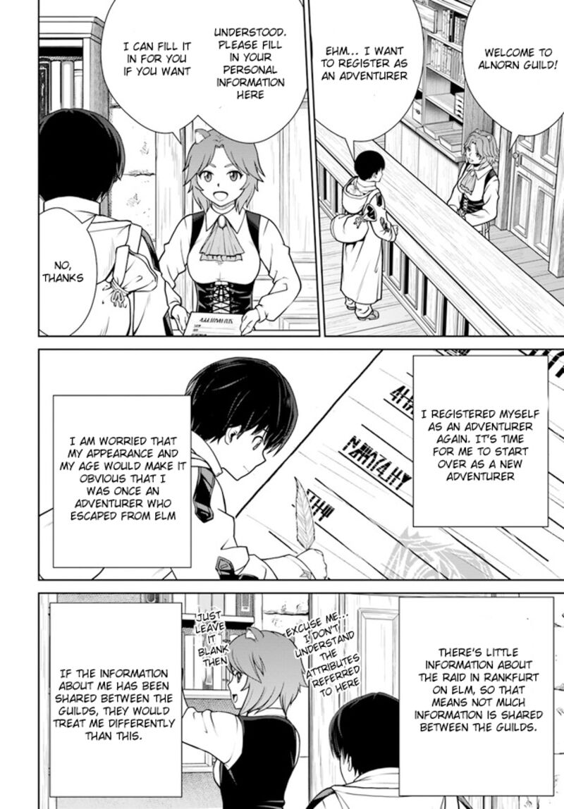 I Refuse to Try to Max Out Any Stat So I’ll Just Start Finding My Own Way Around! A Healer That Doesn’t Specialize in Anything, Separates From His Friends, and Goes on His Own Journey Chapter 35 - Page 4 in English