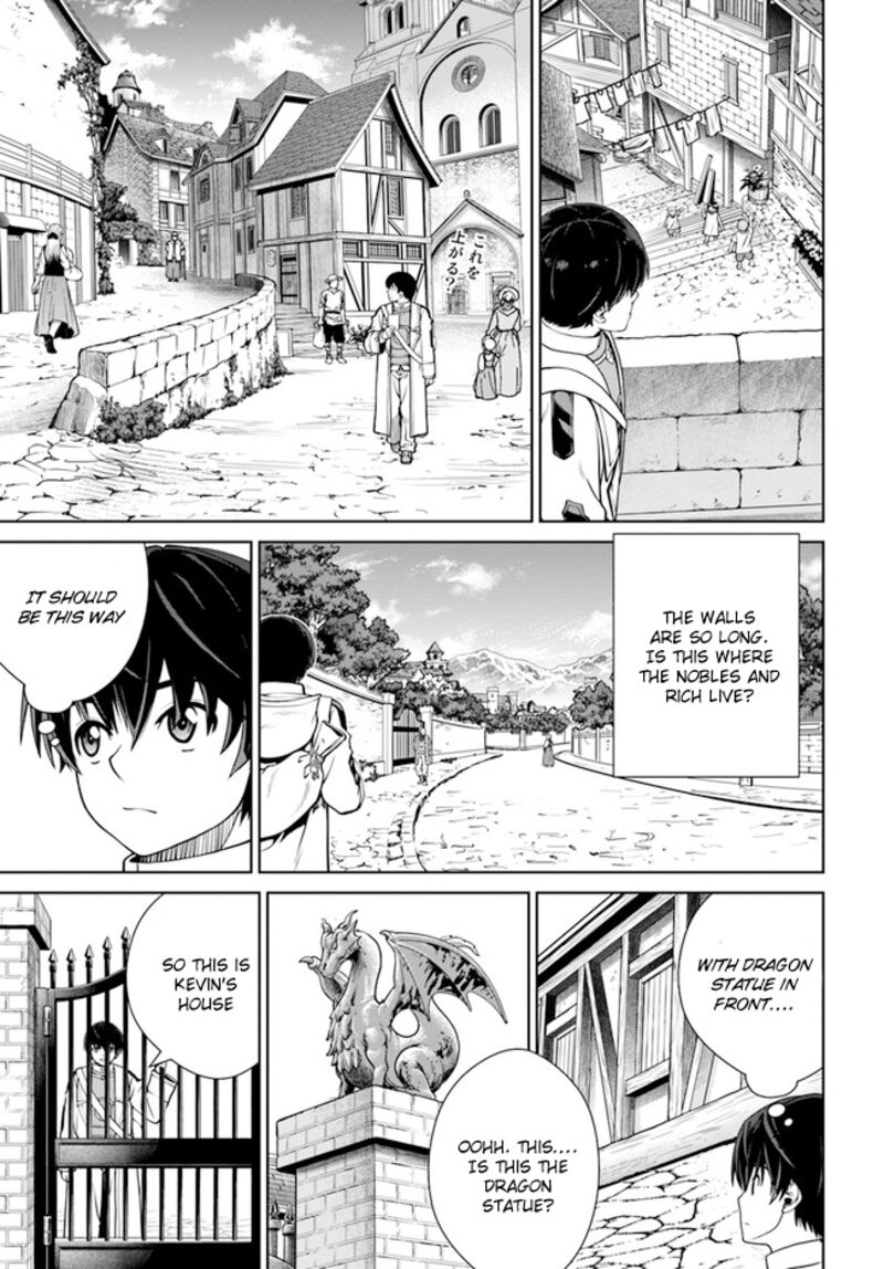 I Refuse to Try to Max Out Any Stat So I’ll Just Start Finding My Own Way Around! A Healer That Doesn’t Specialize in Anything, Separates From His Friends, and Goes on His Own Journey Chapter 35 - Page 7 in English