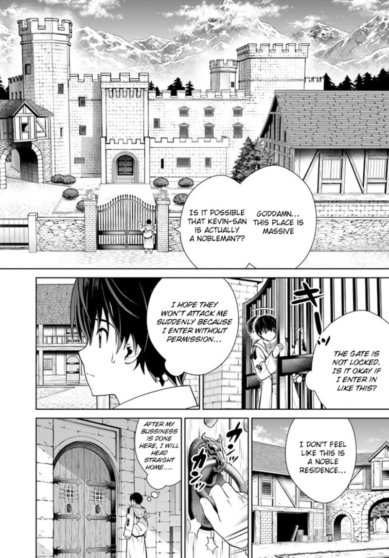 I Refuse to Try to Max Out Any Stat So I’ll Just Start Finding My Own Way Around! A Healer That Doesn’t Specialize in Anything, Separates From His Friends, and Goes on His Own Journey Chapter 35 - Page 8 in English