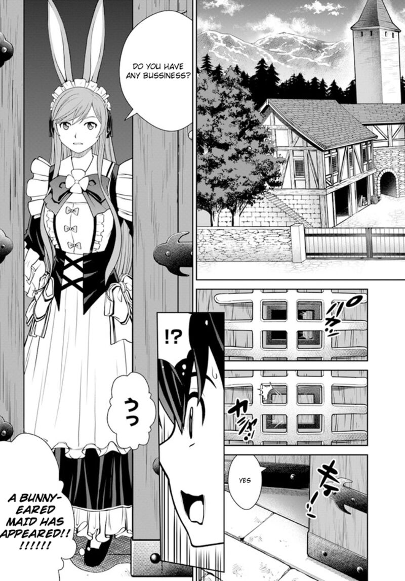 I Refuse to Try to Max Out Any Stat So I’ll Just Start Finding My Own Way Around! A Healer That Doesn’t Specialize in Anything, Separates From His Friends, and Goes on His Own Journey Chapter 35 - Page 9 in English