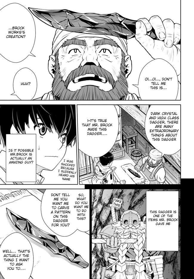 I Refuse to Try to Max Out Any Stat So I’ll Just Start Finding My Own Way Around! A Healer That Doesn’t Specialize in Anything, Separates From His Friends, and Goes on His Own Journey Chapter 36 - Page 11 in English
