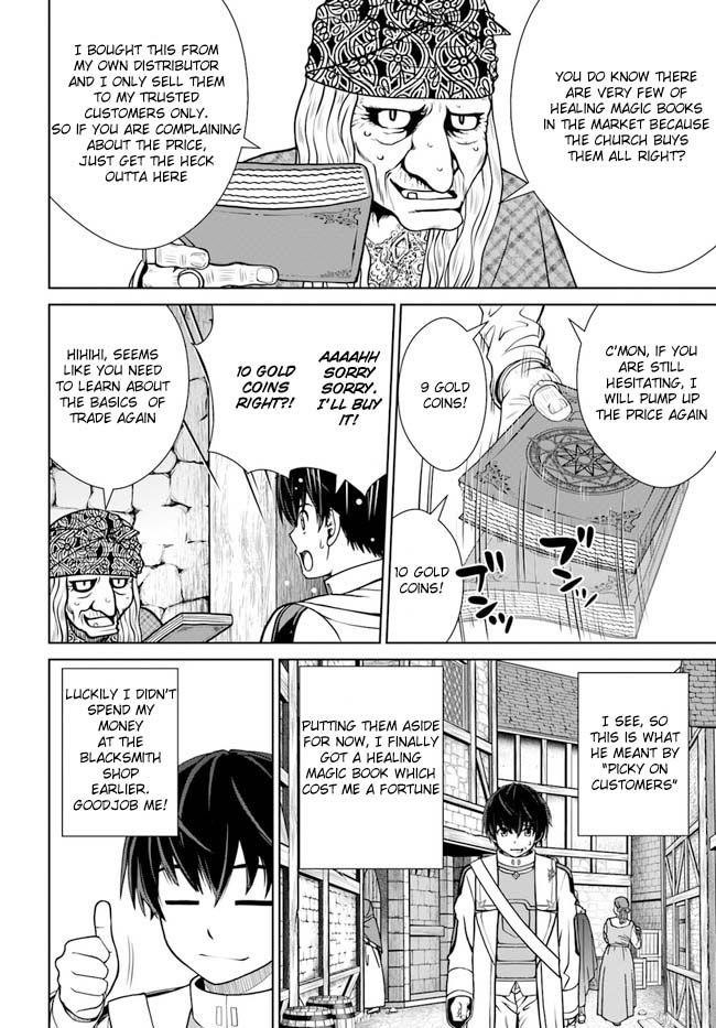 I Refuse to Try to Max Out Any Stat So I’ll Just Start Finding My Own Way Around! A Healer That Doesn’t Specialize in Anything, Separates From His Friends, and Goes on His Own Journey Chapter 36 - Page 18 in English