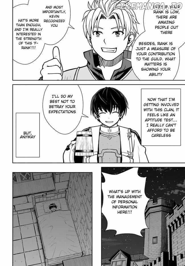 I Refuse to Try to Max Out Any Stat So I’ll Just Start Finding My Own Way Around! A Healer That Doesn’t Specialize in Anything, Separates From His Friends, and Goes on His Own Journey Chapter 37 - Page 12 in English