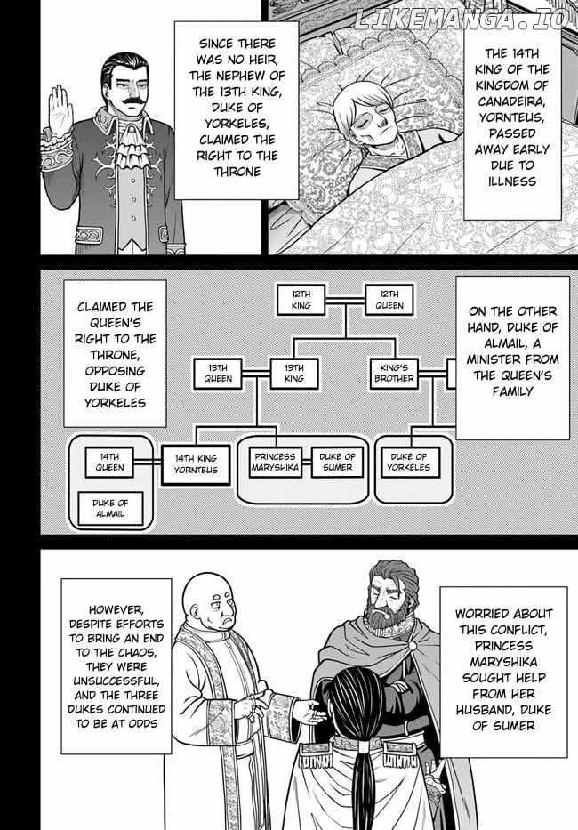 I Refuse to Try to Max Out Any Stat So I’ll Just Start Finding My Own Way Around! A Healer That Doesn’t Specialize in Anything, Separates From His Friends, and Goes on His Own Journey Chapter 37 - Page 16 in English