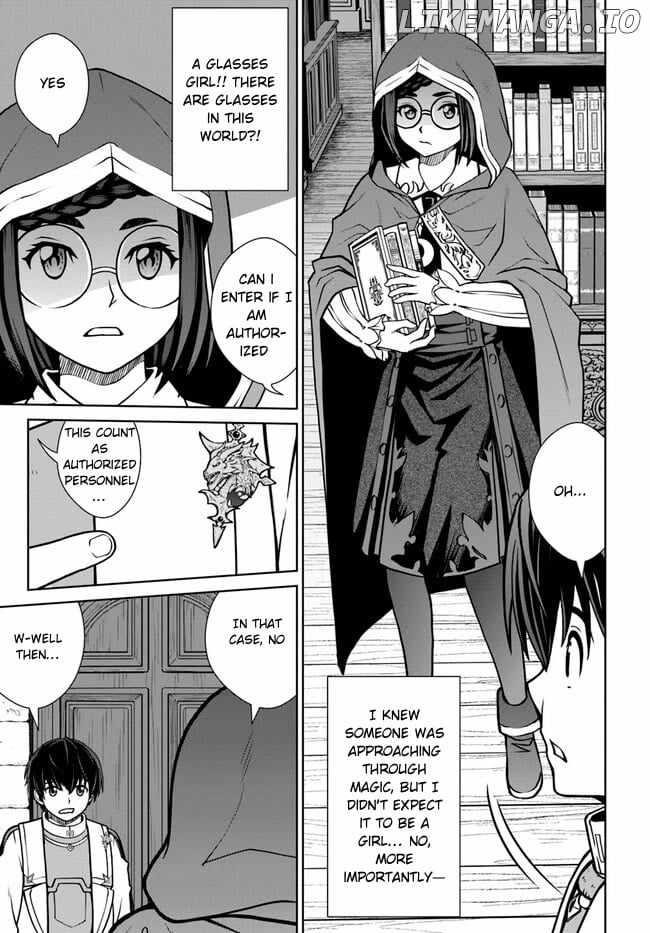 I Refuse to Try to Max Out Any Stat So I’ll Just Start Finding My Own Way Around! A Healer That Doesn’t Specialize in Anything, Separates From His Friends, and Goes on His Own Journey Chapter 37 - Page 19 in English
