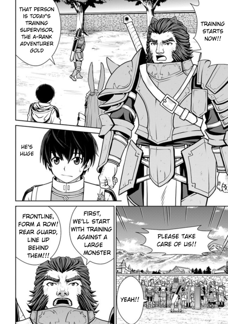 I Refuse to Try to Max Out Any Stat So I’ll Just Start Finding My Own Way Around! A Healer That Doesn’t Specialize in Anything, Separates From His Friends, and Goes on His Own Journey Chapter 38.1 - Page 10 in English