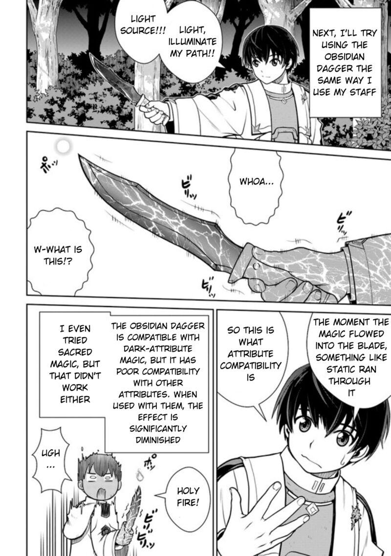 I Refuse to Try to Max Out Any Stat So I’ll Just Start Finding My Own Way Around! A Healer That Doesn’t Specialize in Anything, Separates From His Friends, and Goes on His Own Journey Chapter 38.1 - Page 4 in English