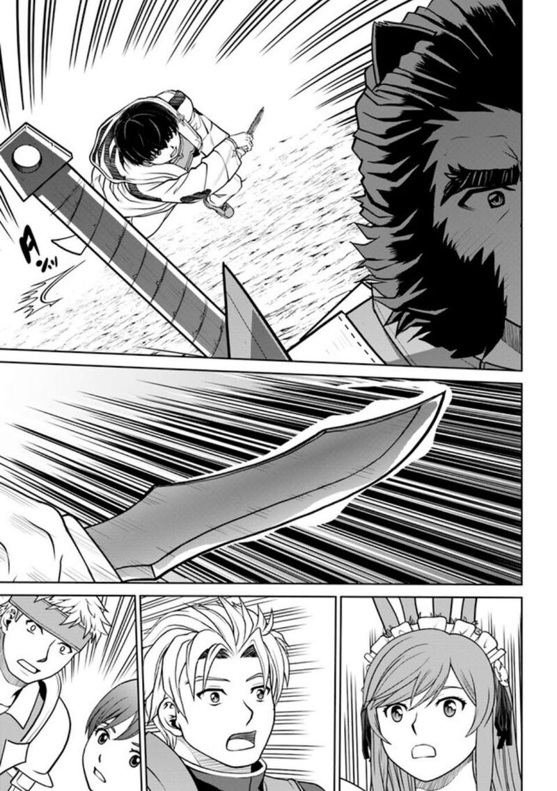 I Refuse to Try to Max Out Any Stat So I’ll Just Start Finding My Own Way Around! A Healer That Doesn’t Specialize in Anything, Separates From His Friends, and Goes on His Own Journey Chapter 38.2 - Page 10 in English