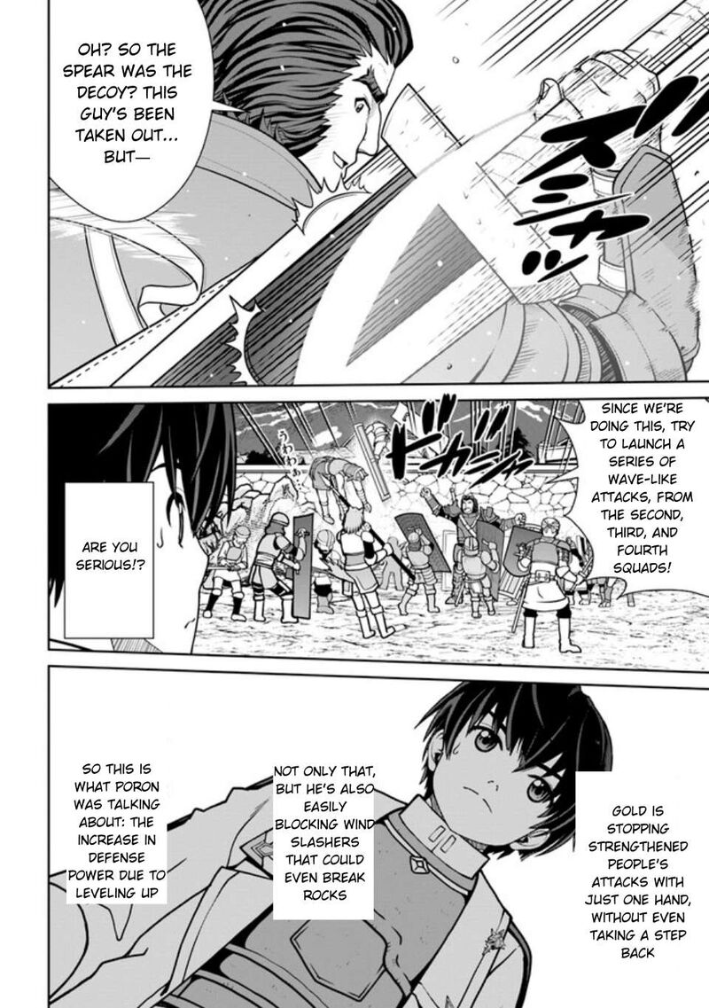 I Refuse to Try to Max Out Any Stat So I’ll Just Start Finding My Own Way Around! A Healer That Doesn’t Specialize in Anything, Separates From His Friends, and Goes on His Own Journey Chapter 38.2 - Page 3 in English