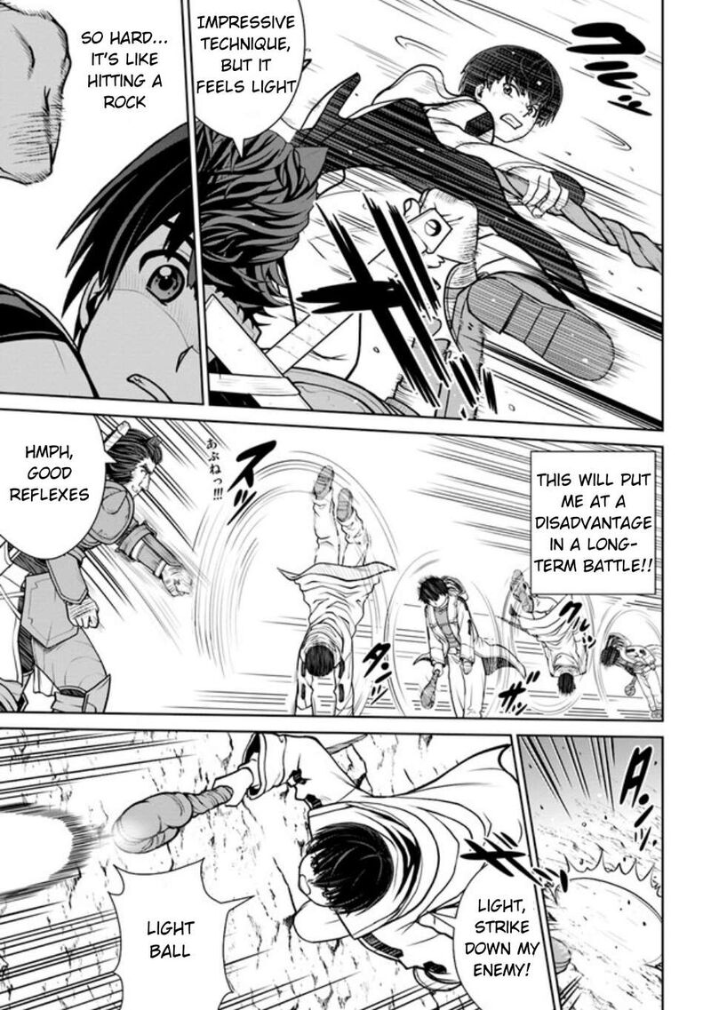 I Refuse to Try to Max Out Any Stat So I’ll Just Start Finding My Own Way Around! A Healer That Doesn’t Specialize in Anything, Separates From His Friends, and Goes on His Own Journey Chapter 38.2 - Page 8 in English
