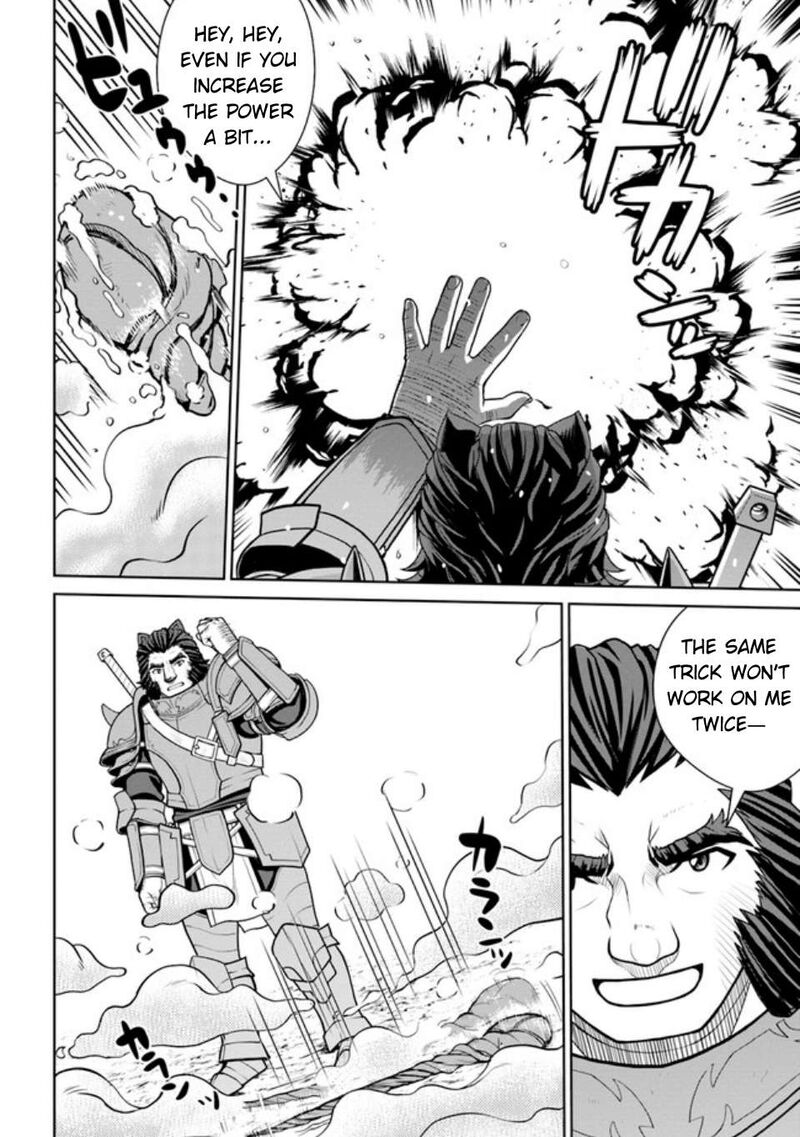 I Refuse to Try to Max Out Any Stat So I’ll Just Start Finding My Own Way Around! A Healer That Doesn’t Specialize in Anything, Separates From His Friends, and Goes on His Own Journey Chapter 38.2 - Page 9 in English
