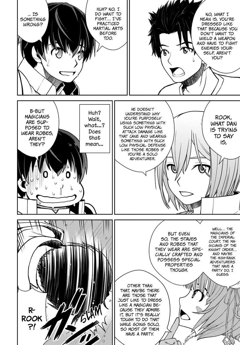 I Refuse to Try to Max Out Any Stat So I’ll Just Start Finding My Own Way Around! A Healer That Doesn’t Specialize in Anything, Separates From His Friends, and Goes on His Own Journey Chapter 4 - Page 12 in English