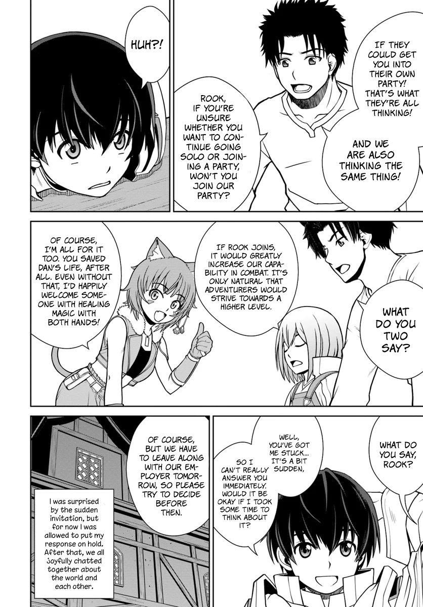 I Refuse to Try to Max Out Any Stat So I’ll Just Start Finding My Own Way Around! A Healer That Doesn’t Specialize in Anything, Separates From His Friends, and Goes on His Own Journey Chapter 4 - Page 14 in English