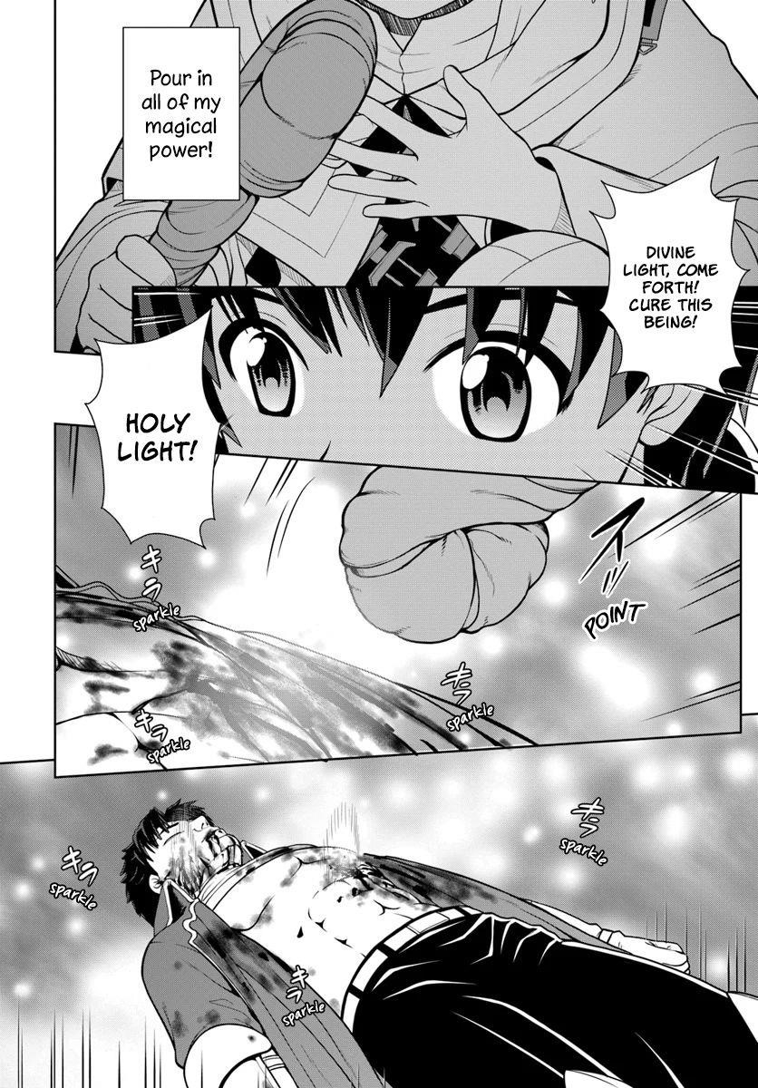 I Refuse to Try to Max Out Any Stat So I’ll Just Start Finding My Own Way Around! A Healer That Doesn’t Specialize in Anything, Separates From His Friends, and Goes on His Own Journey Chapter 4 - Page 6 in English