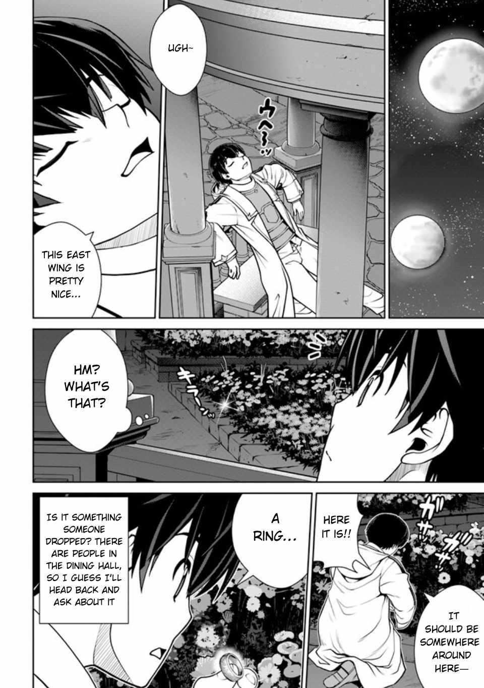I Refuse to Try to Max Out Any Stat So I’ll Just Start Finding My Own Way Around! A Healer That Doesn’t Specialize in Anything, Separates From His Friends, and Goes on His Own Journey Chapter 40 - Page 12 in English