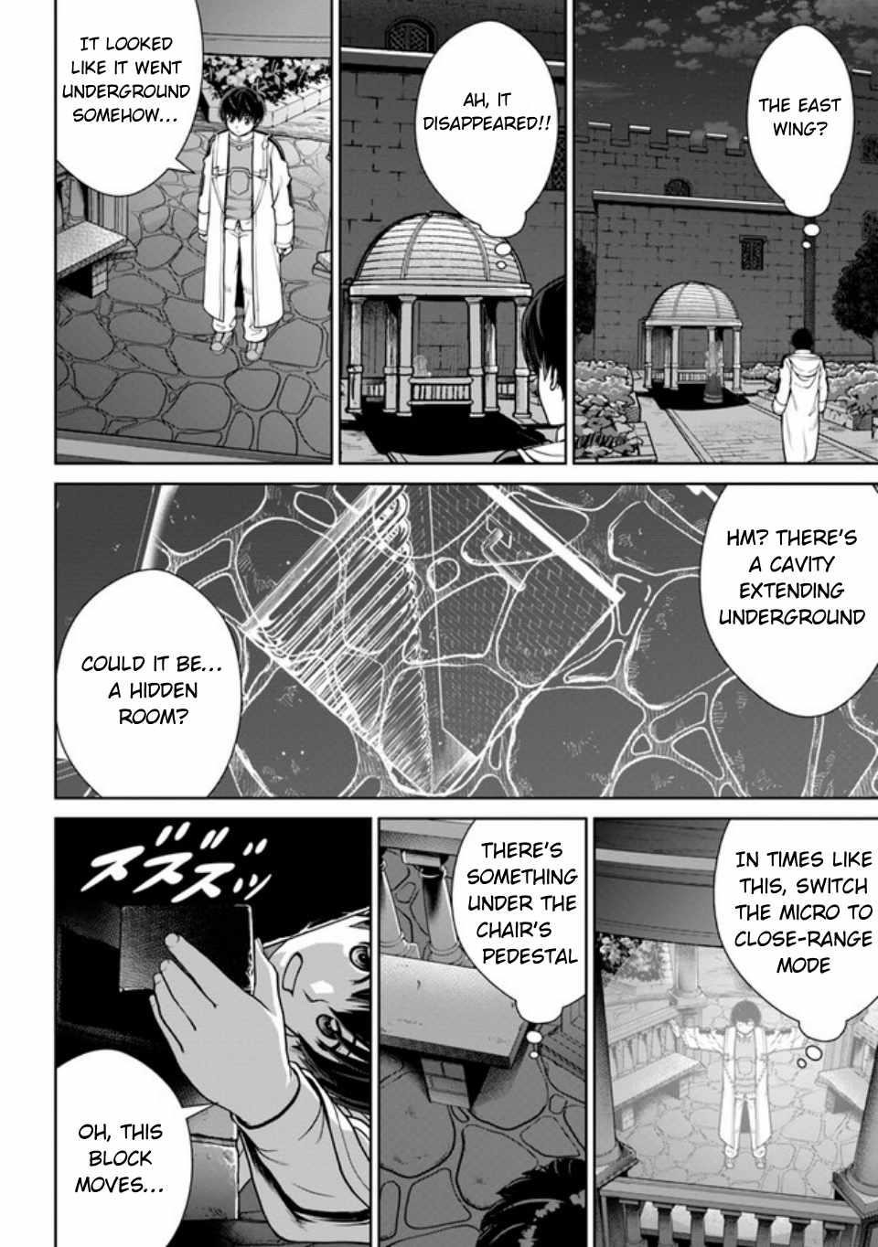 I Refuse to Try to Max Out Any Stat So I’ll Just Start Finding My Own Way Around! A Healer That Doesn’t Specialize in Anything, Separates From His Friends, and Goes on His Own Journey Chapter 40 - Page 20 in English