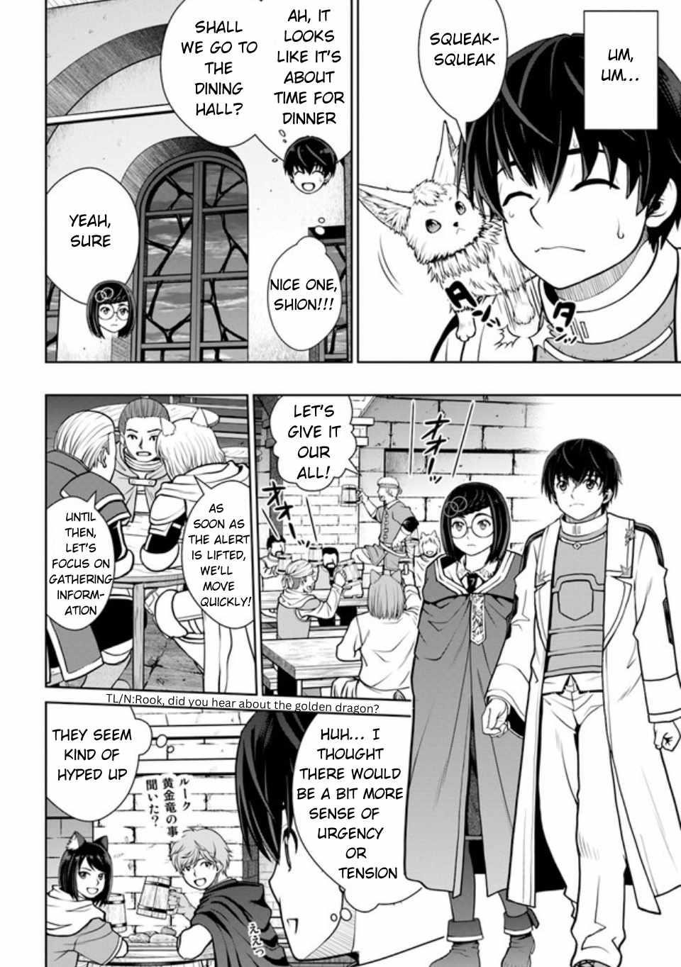 I Refuse to Try to Max Out Any Stat So I’ll Just Start Finding My Own Way Around! A Healer That Doesn’t Specialize in Anything, Separates From His Friends, and Goes on His Own Journey Chapter 40 - Page 8 in English